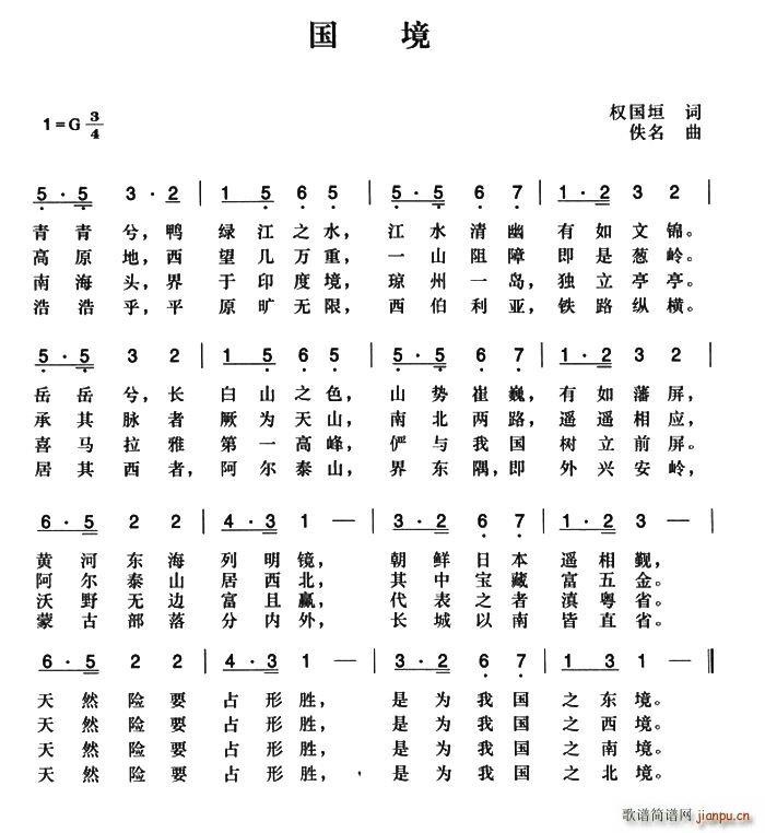 ���������r(sh��)�ڸ��� ����(ʮ�ּ�����)1