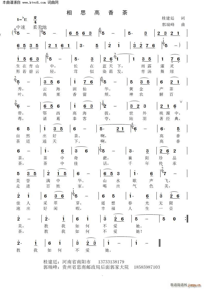 ��˼�����(���ָ��V)1