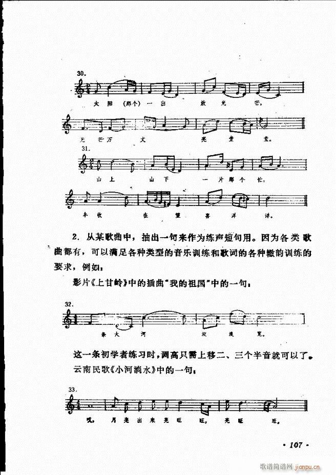 ��(l�� )�̳� 61 120(ʮ�ּ�����)47