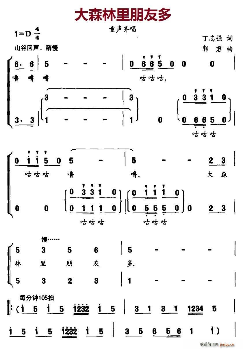 ��ɭ�������Ѷ� �ϳ�(�ϳ��V)1