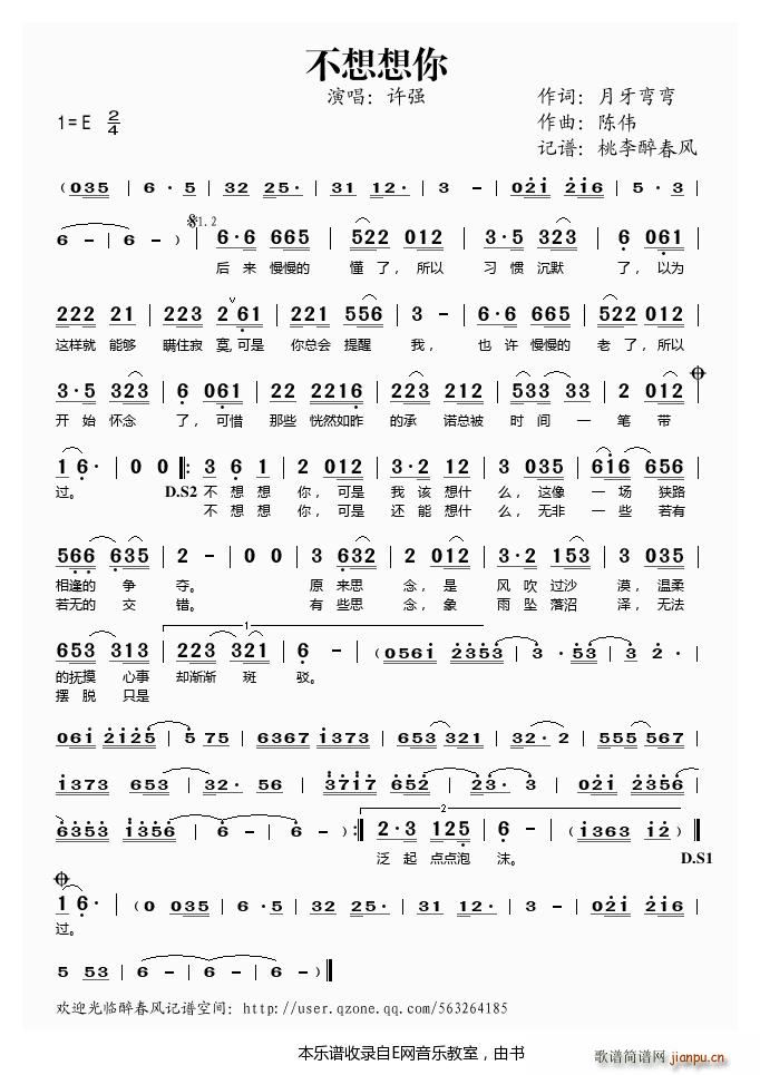 �������� �S��(���ָ��V)1