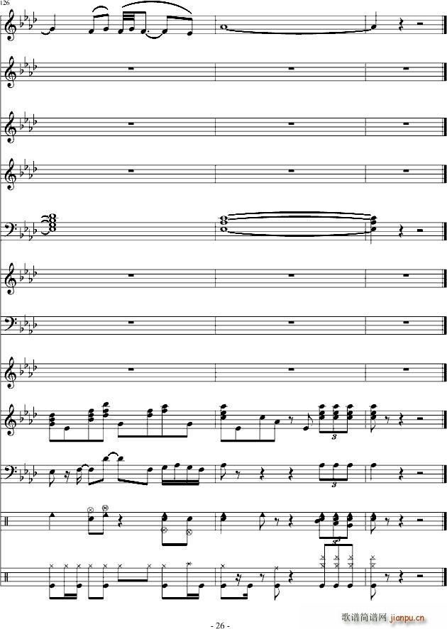 �������(���V)26