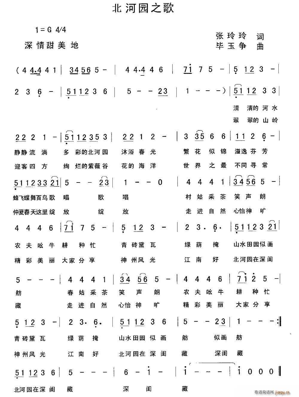 ���ӈ@֮��(���ָ��V)1