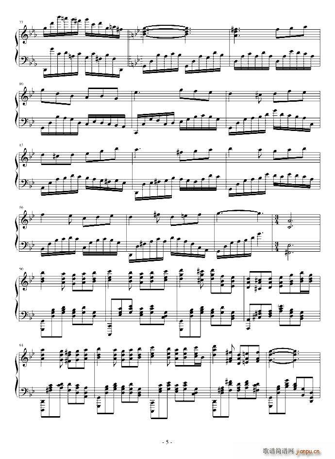 ǰ���� �ڶ���(����V)5