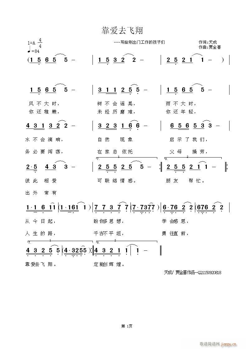 ����(��i)ȥ�w��(���ָ��V)1