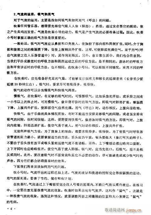 Ŀ�-15�(y��)(���ָ��V)8