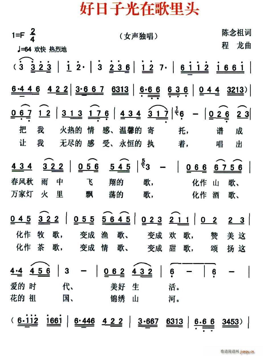 �����ӹ��ڸ�����(���ָ��V)1