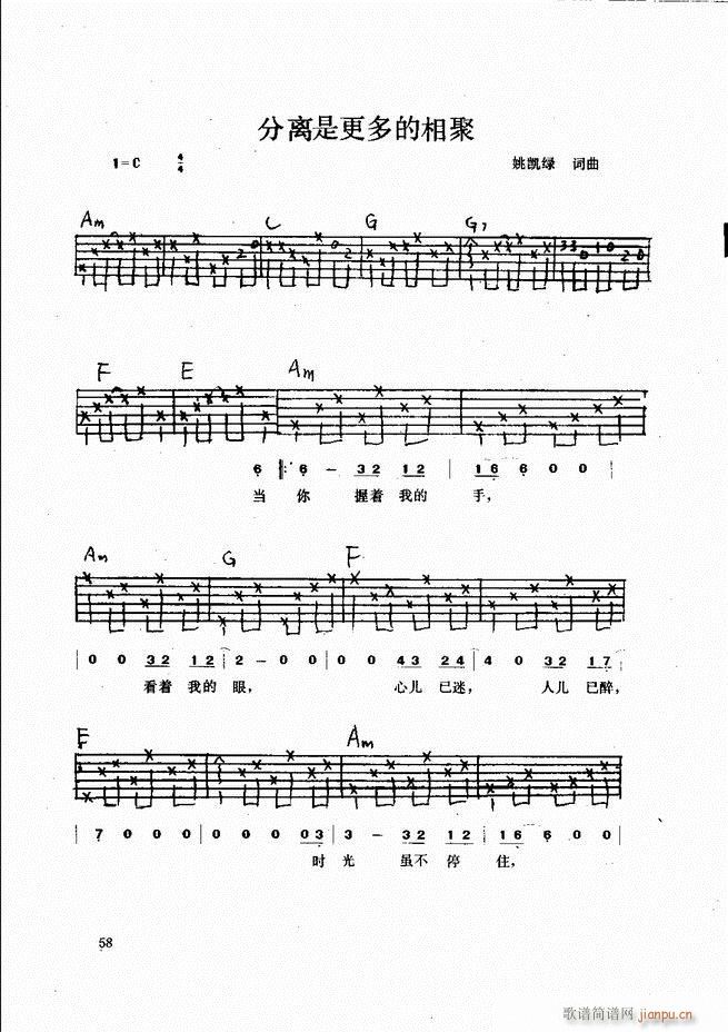 ������������(����V)58