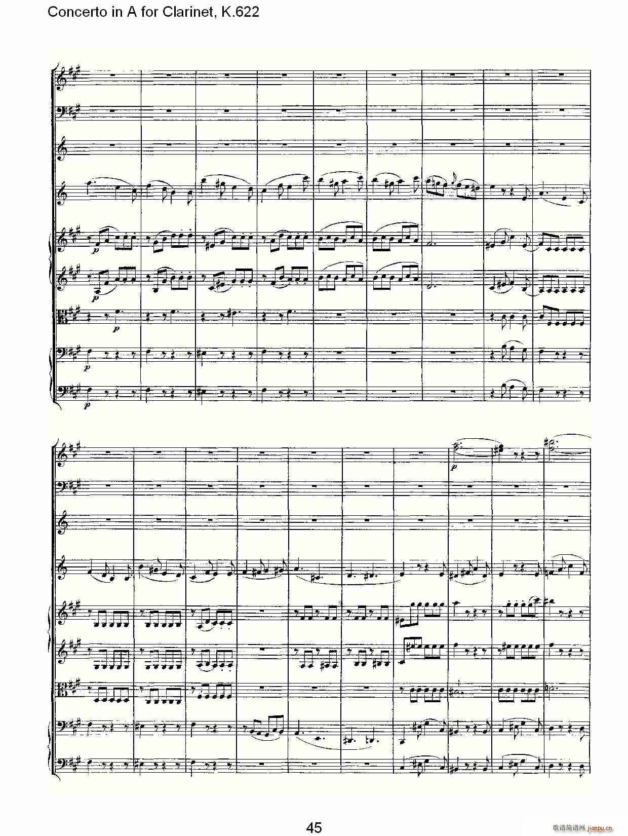 Concerto in A for Clarinet, K.622(�λɹ��V)15