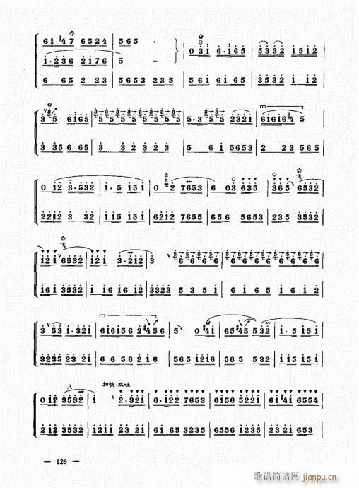 ���ԣ�121-143��(����V)6