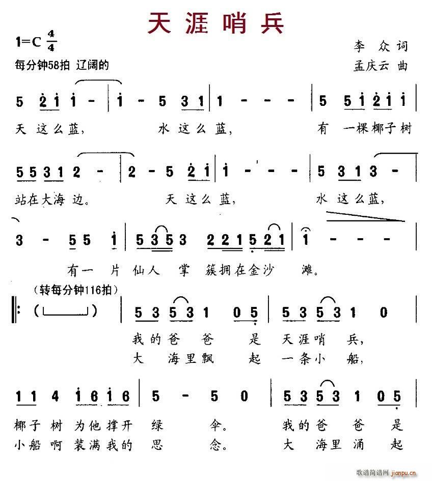 �����ڱ�(���ָ��V)1