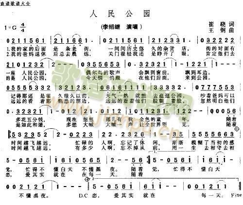 ���񹫈@(���ָ��V)1