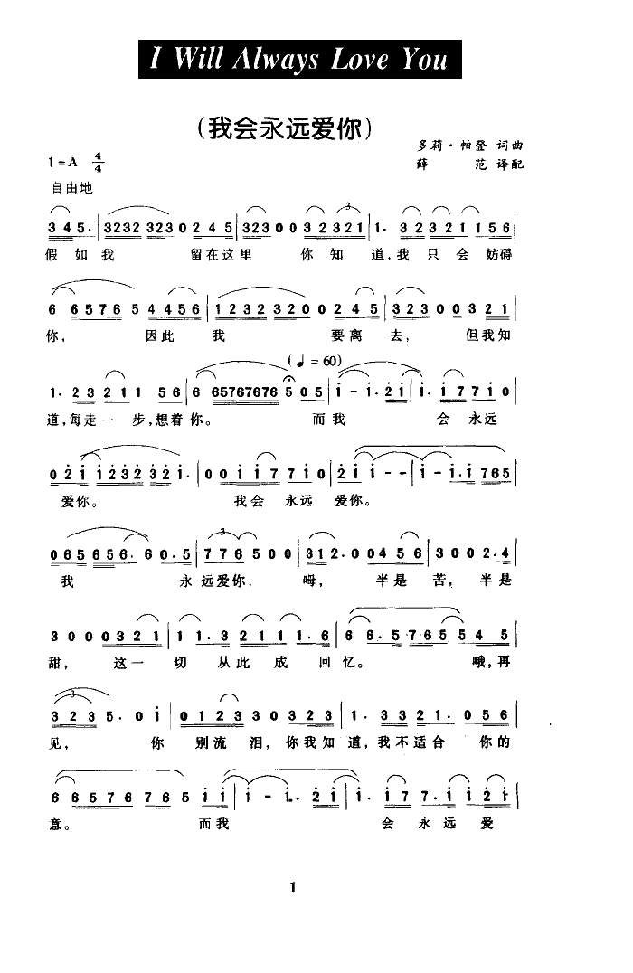 �Ҍ����h��(��i)��(���ָ��V)1