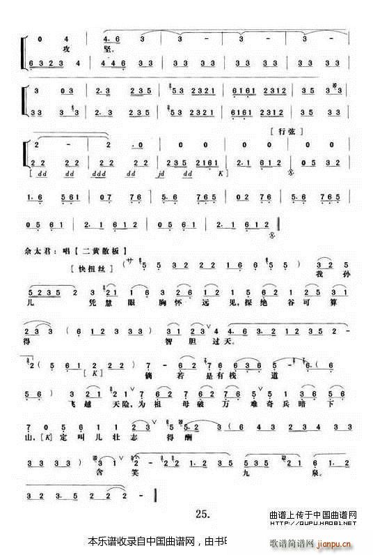 ���T(m��n)Ů�� �ھň�(ch��ng) ���V �������V(�������V)6