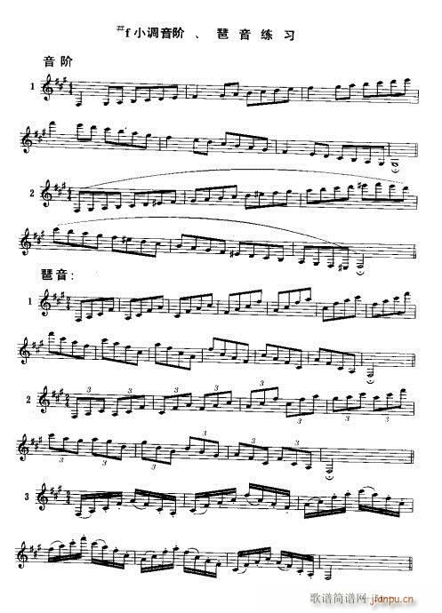 �λɹ�������(sh��)�ý̳�39-58�(y��)(�λɹ��V)13