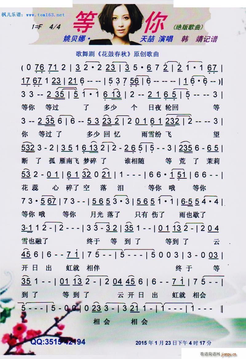 ���� ���脡 ���Ĵ��� Ҧؐ�Ƚ^�����(ʮ�ּ�����)1