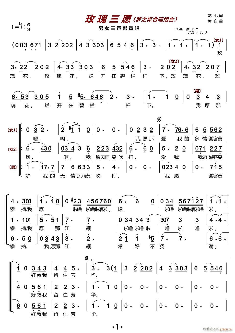 õ����Ը �ϳ��V(�ϳ��V)1