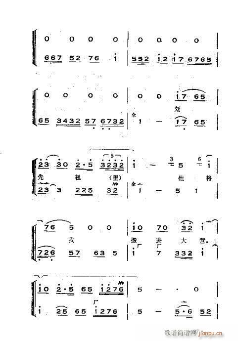 �x���������෨61-100(ʮ�ּ�����)37