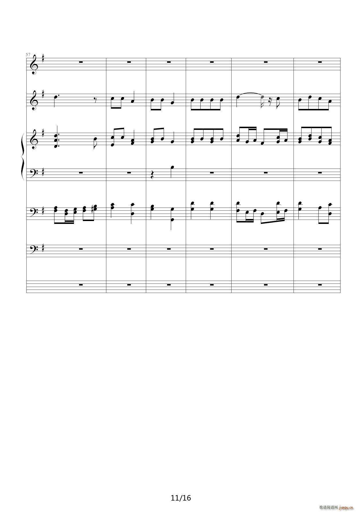 ��Щ�� С������ G�{(����V)11