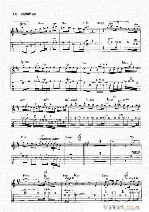 ���ҌW(xu��)����241-260(�����V)16