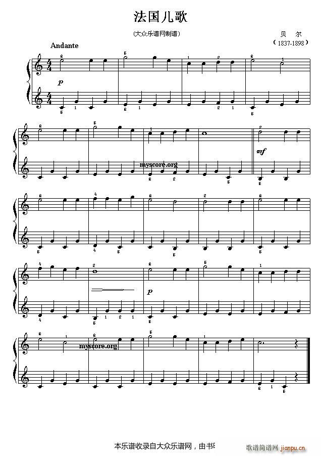 �������� ��ͯ ��С��(����V)1