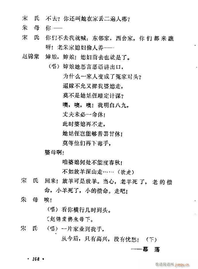 �����(���ָ��V)22