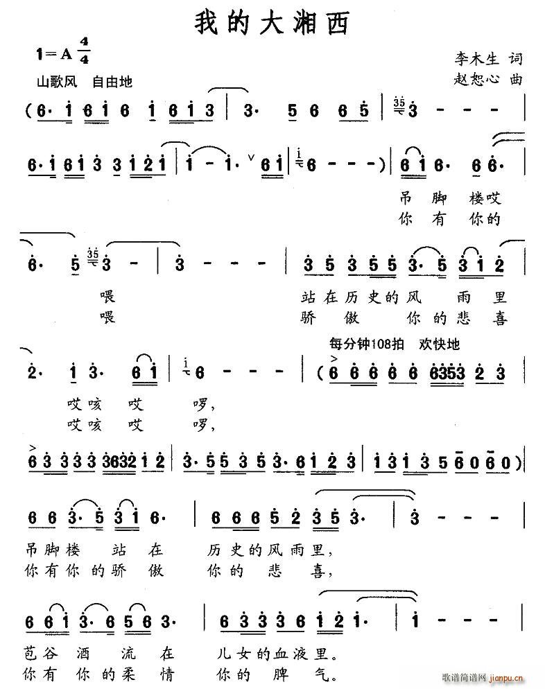 �ҵĴ�����(���ָ��V)1