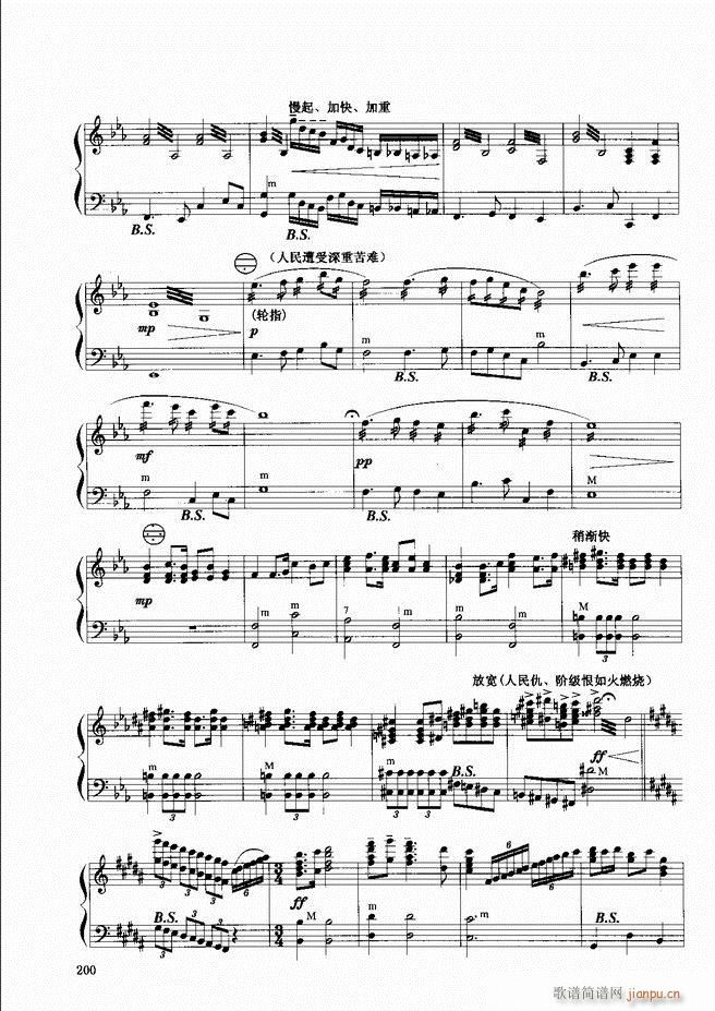 ���L(f��ng)�ٕx���̳� �� 181 240(���L(f��ng)���V)20