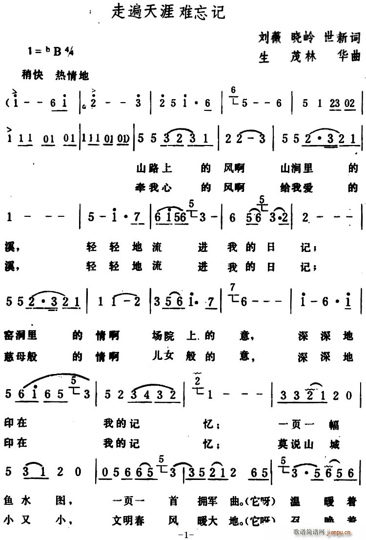 �߱������y��ӛ(���ָ��V)1