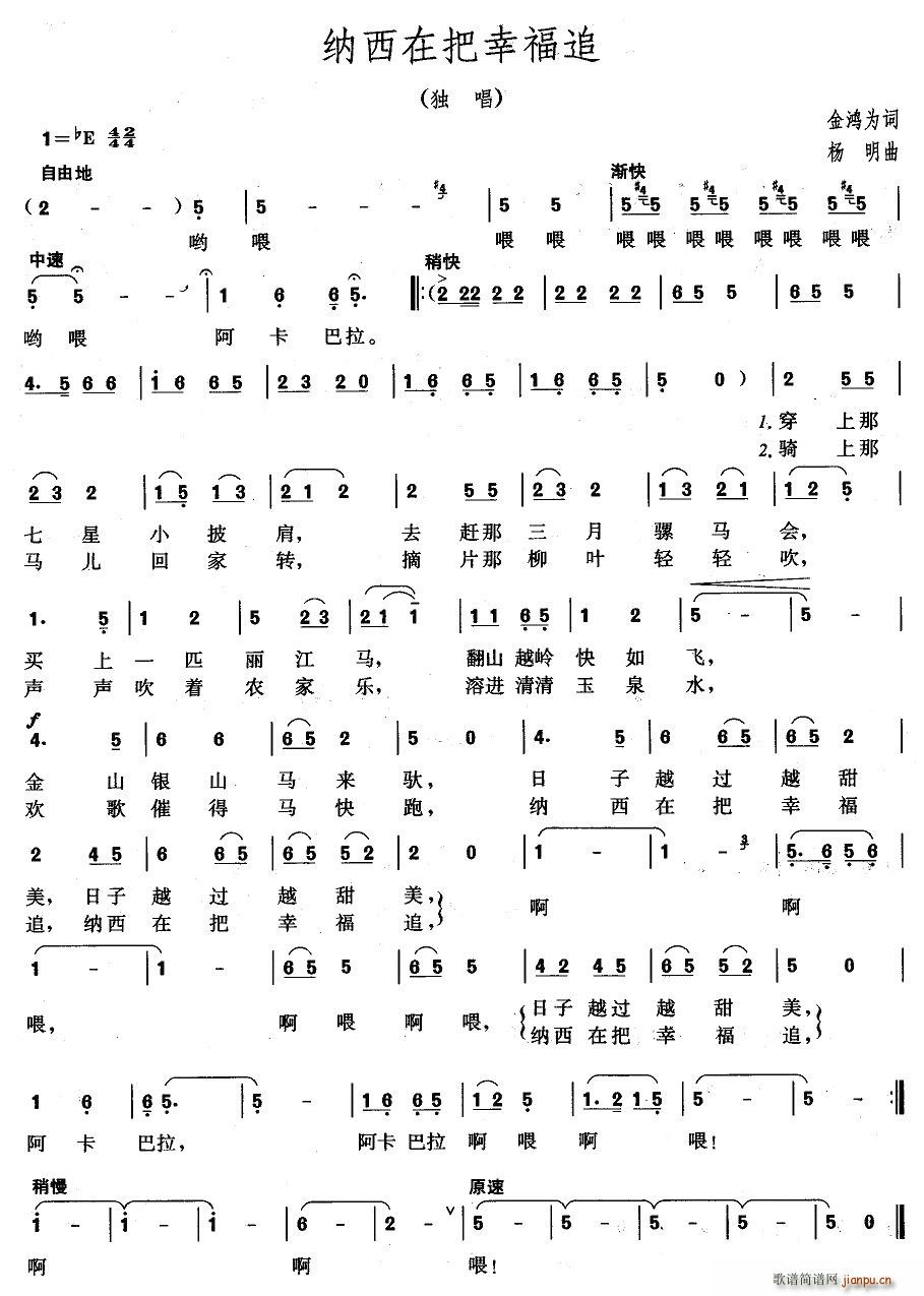 �{���ڰ��Ҹ�׷(���ָ��V)1