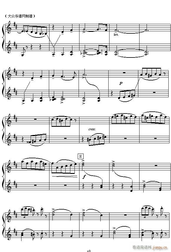 �� ��ɷ�˹�������脡 ����?ji��n)A�� �x�� ��֮�A���� ����(li��n)��֮һ(����V)9