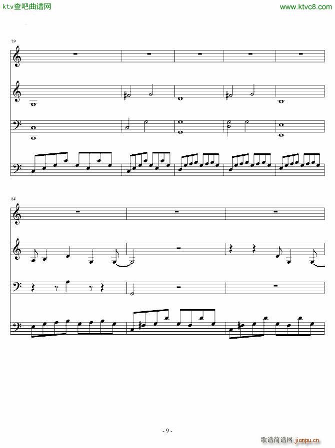 Last Arpeggios Bluedawn �������Ӳ���(����V)9