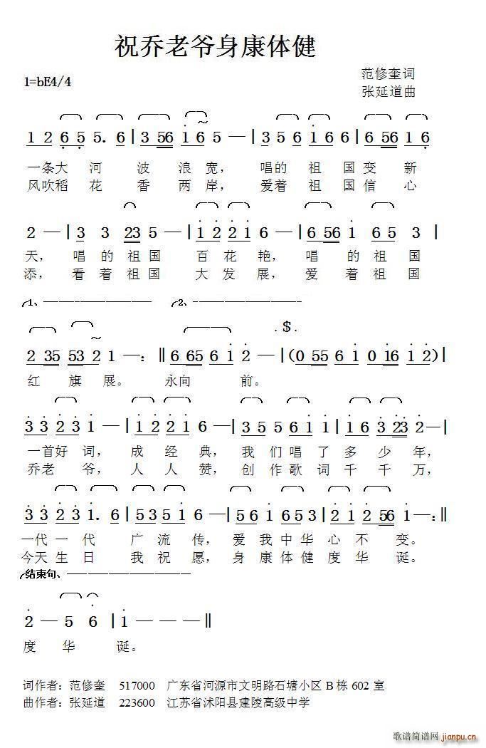 ף���Ϡ������w�� ���ӵ���(ʮ�ּ�����)1