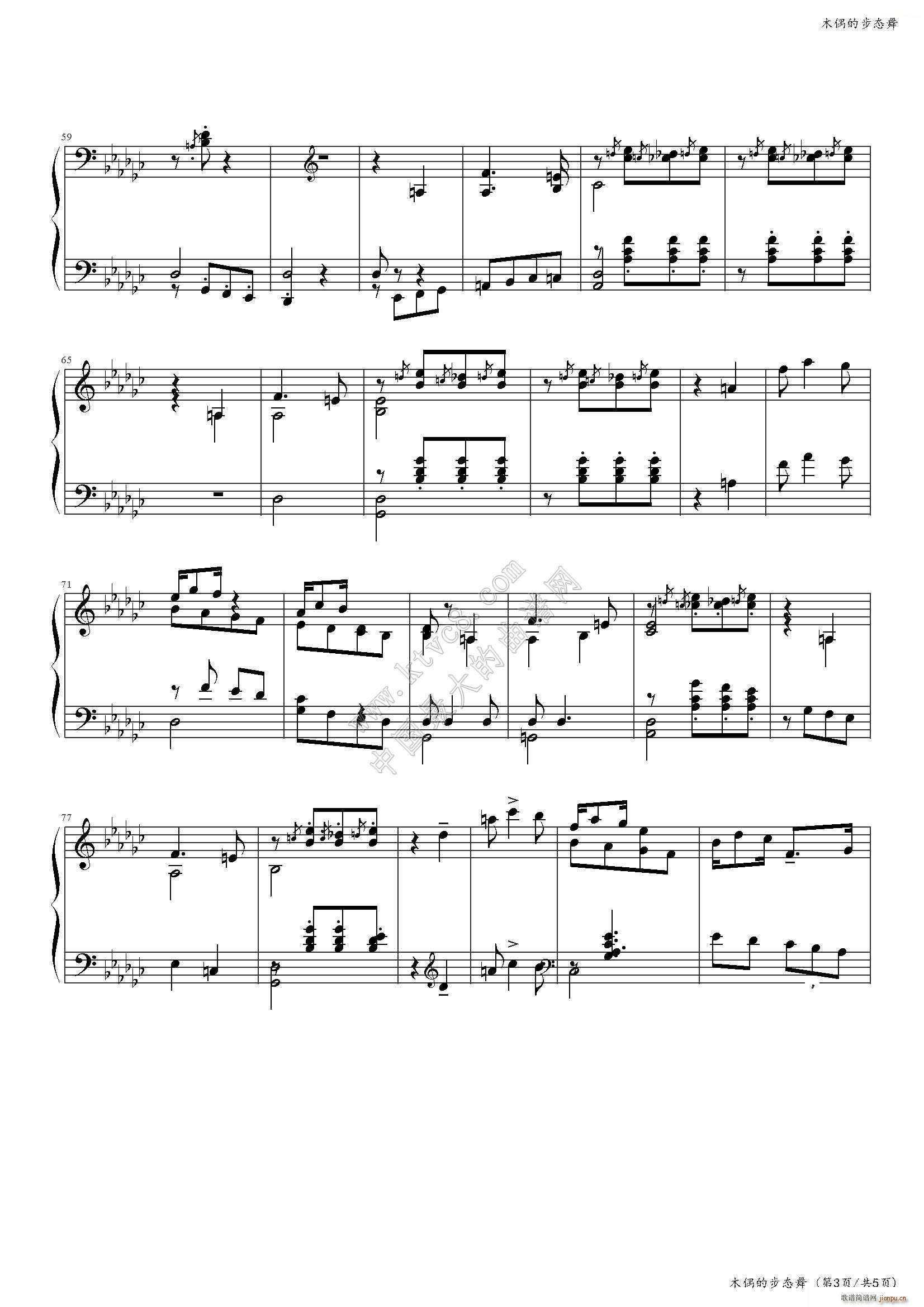 ľż�Ĳ��B(t��i)�� �Ї�����(l�� )�W(xu��)Ժ���(hu�� )ˇ�g(sh��)ˮƽ����ȫ��ͨ�ý̲ĵڶ��� �˼���Ŀ(����V)3