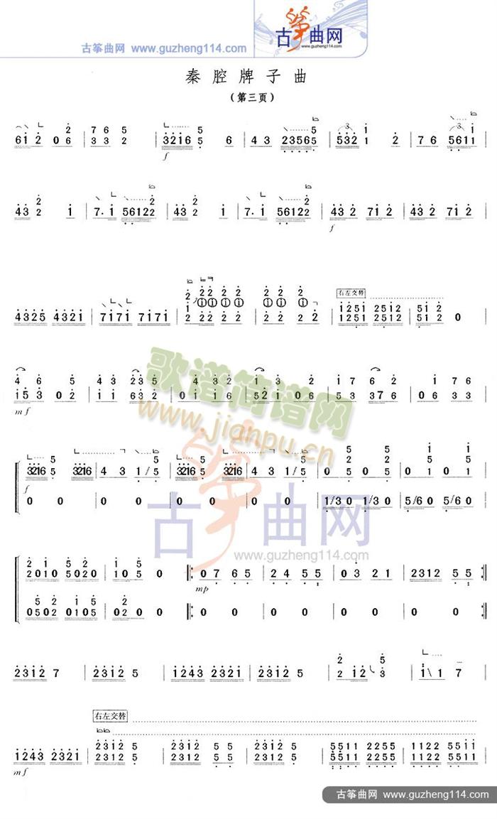 ��ǻ������(�Ź~�P���V)3