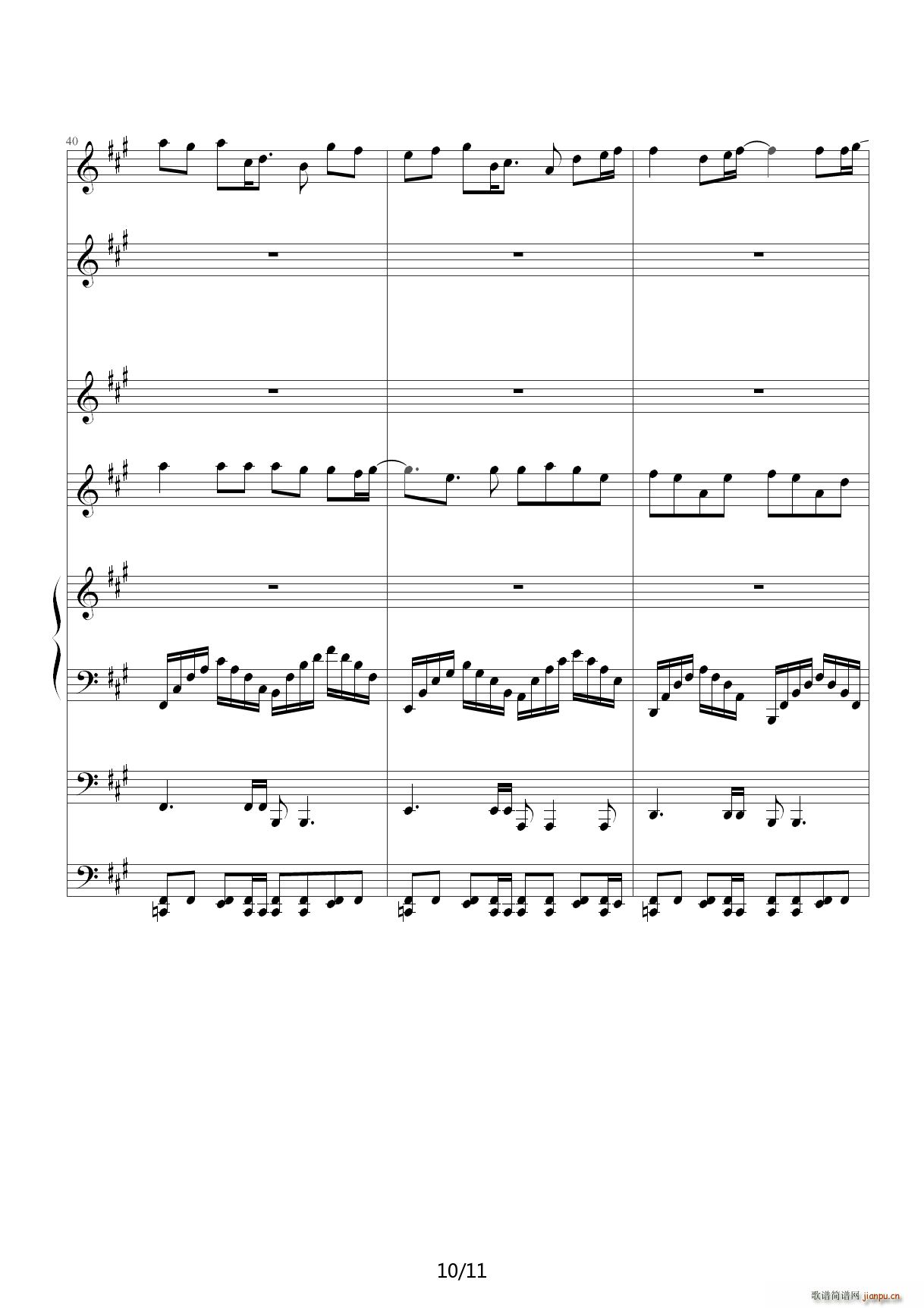 ���� A�{(����V)10