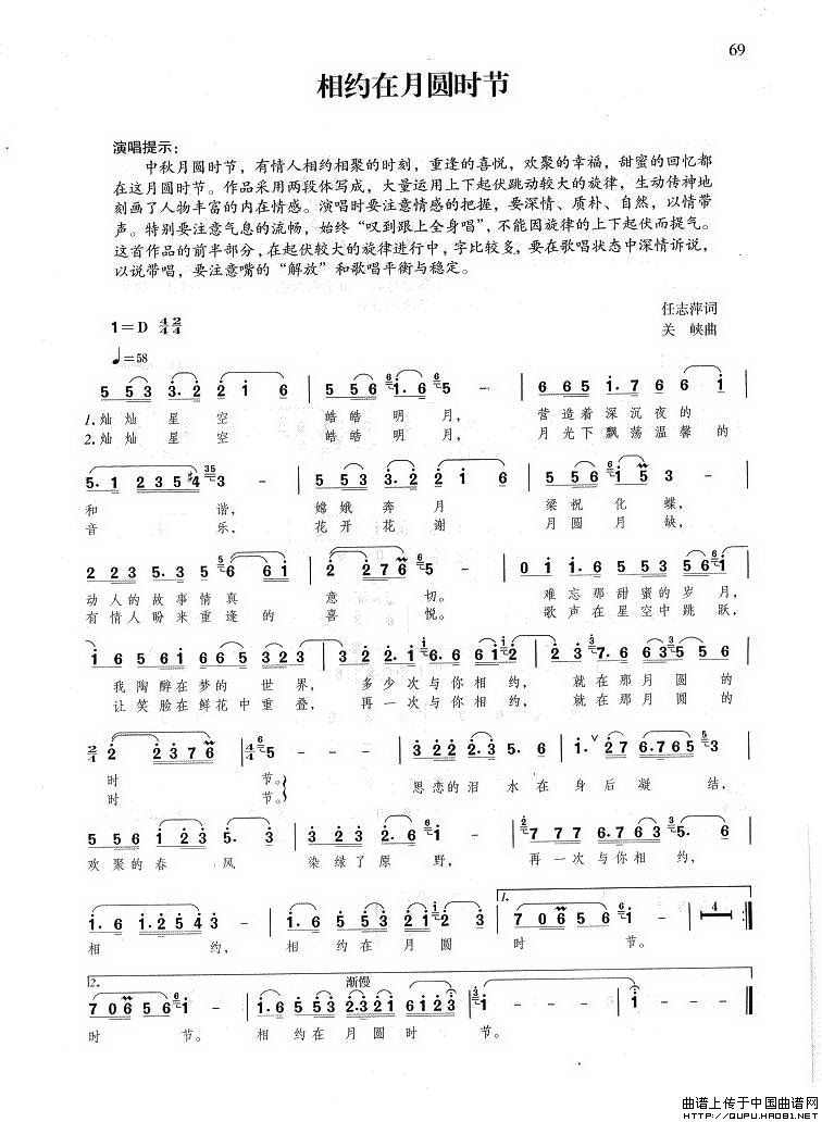 ��s���A�r(sh��)(���ָ��V)1