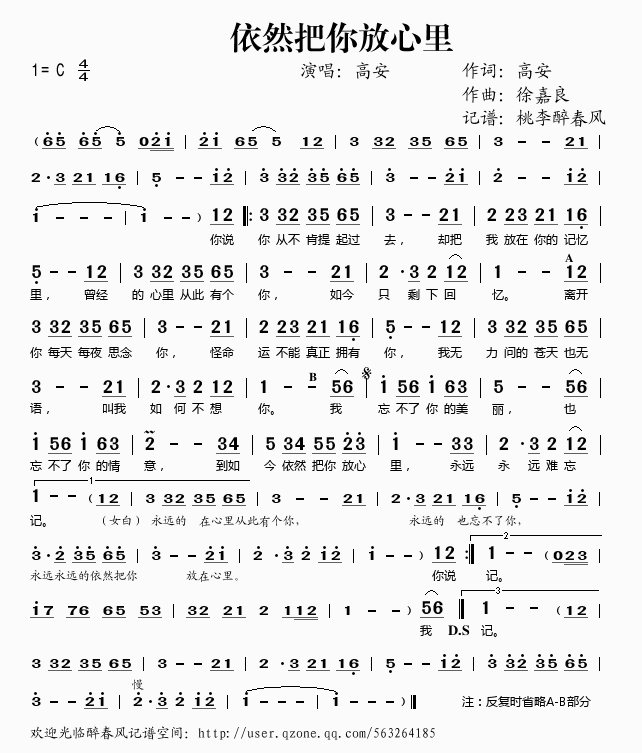 ��Ȼ���������(���ָ��V)1