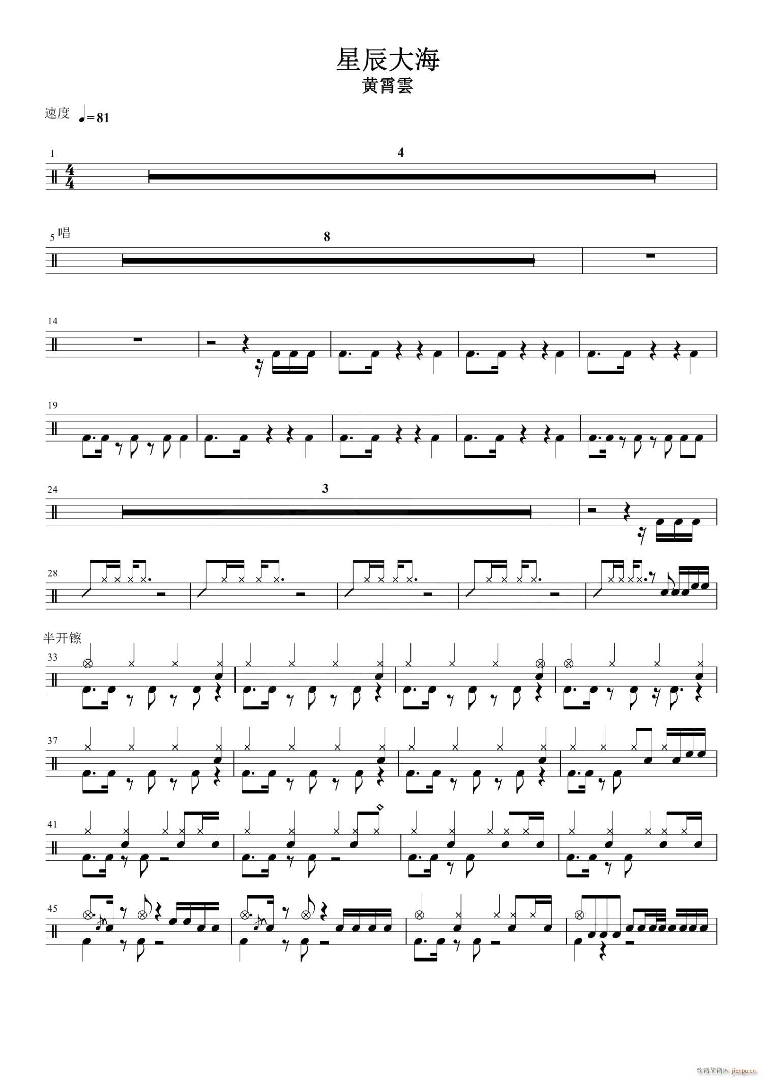 �ǳ��� ����(���ָ��V)1