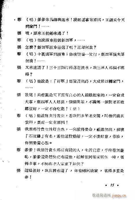 �t��ӛ(Խ�����V)18