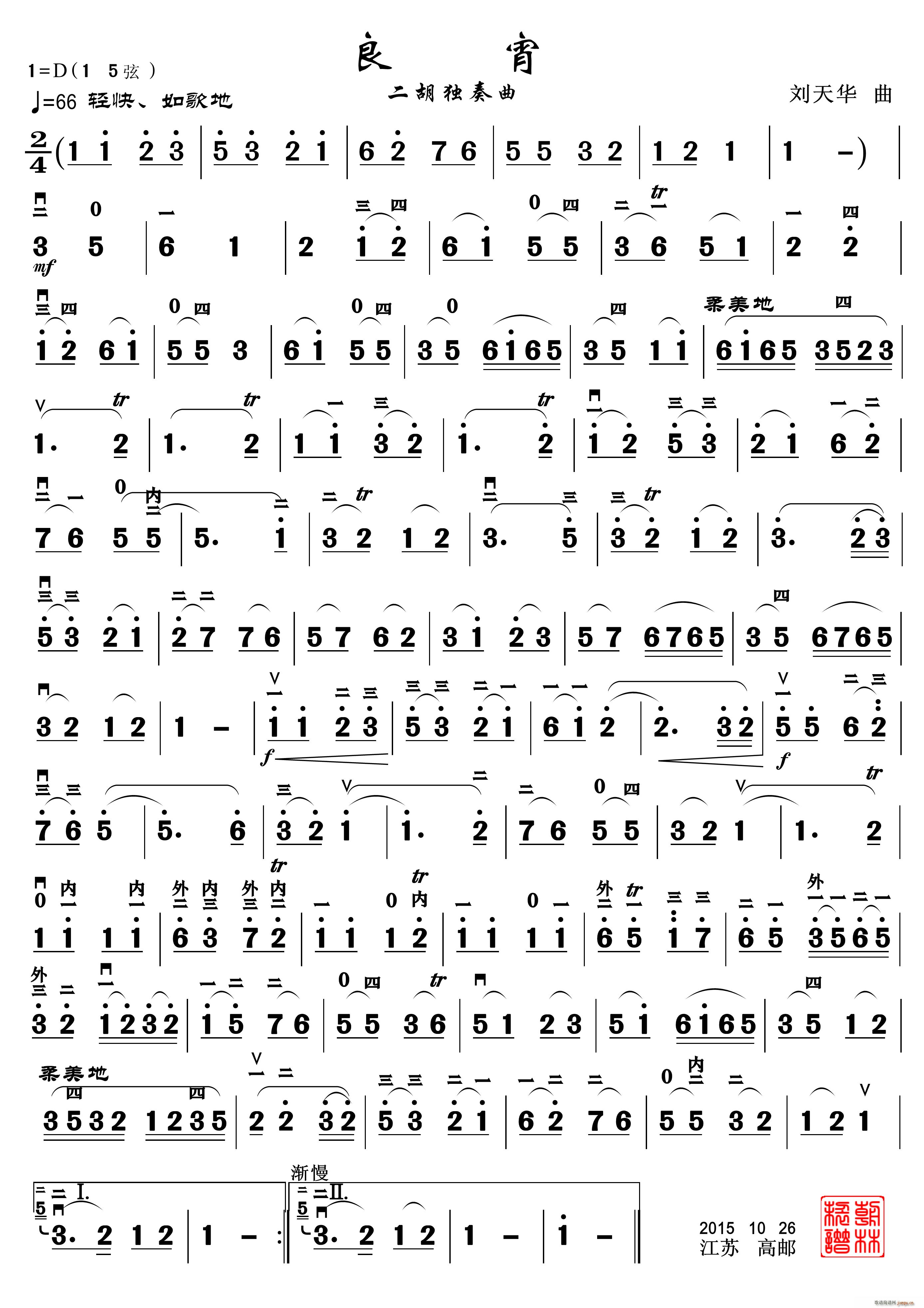 ���� ������(�����V)1