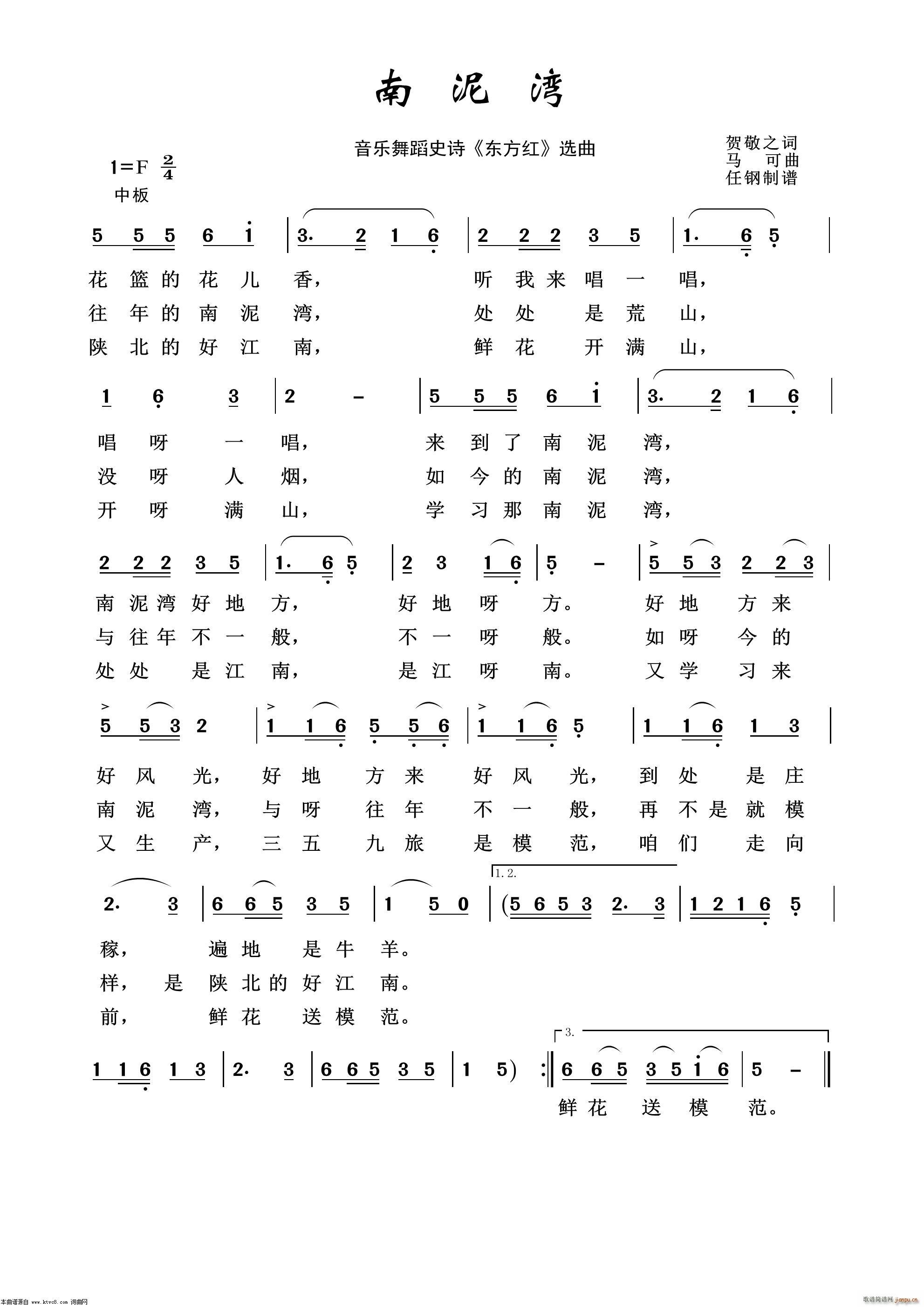 ������ ����(l�� )�赸ʷԊ(sh��) �|���t �x��(ʮ�ּ�����)1