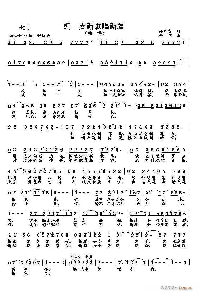 ��һ֧�¸質�½�(���ָ��V)1