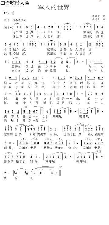 ܊�˵�����(���ָ��V)1