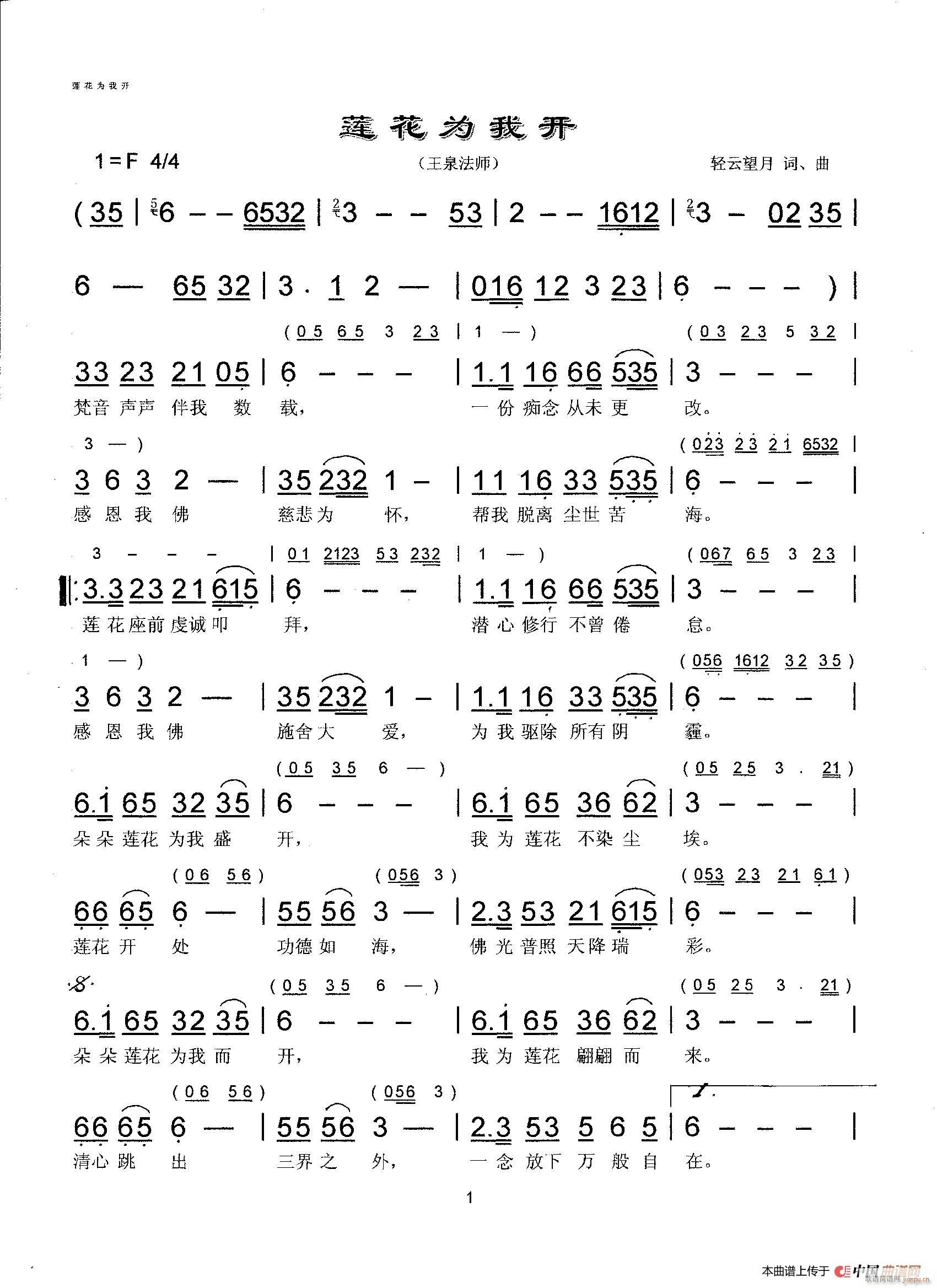 ɏ�������_(k��i)(���ָ��V)1