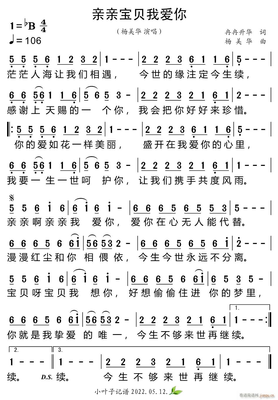 �H�H��ؐ�Ґ�(��i)��(���ָ��V)1