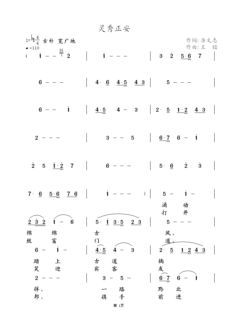 �`������(���ָ��V)1