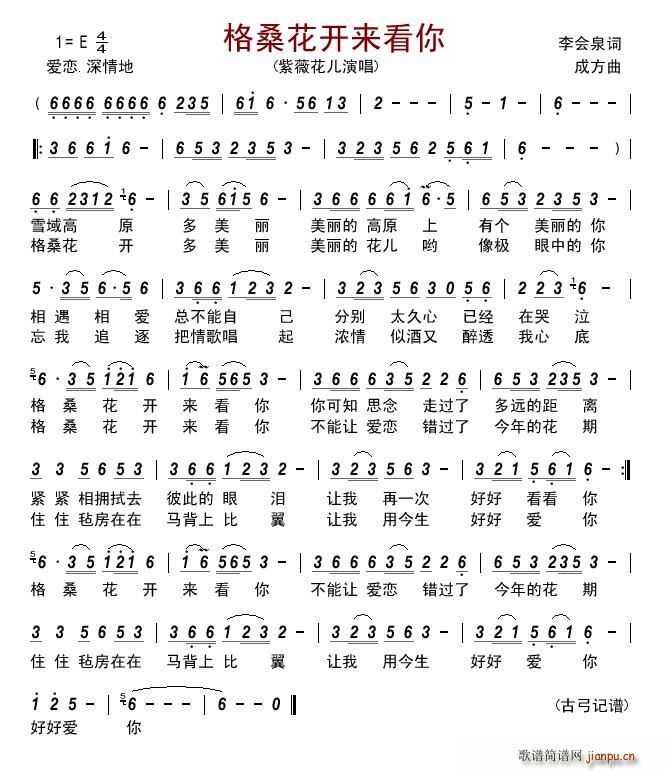 �������_(k��i)��(l��i)����(���ָ��V)1