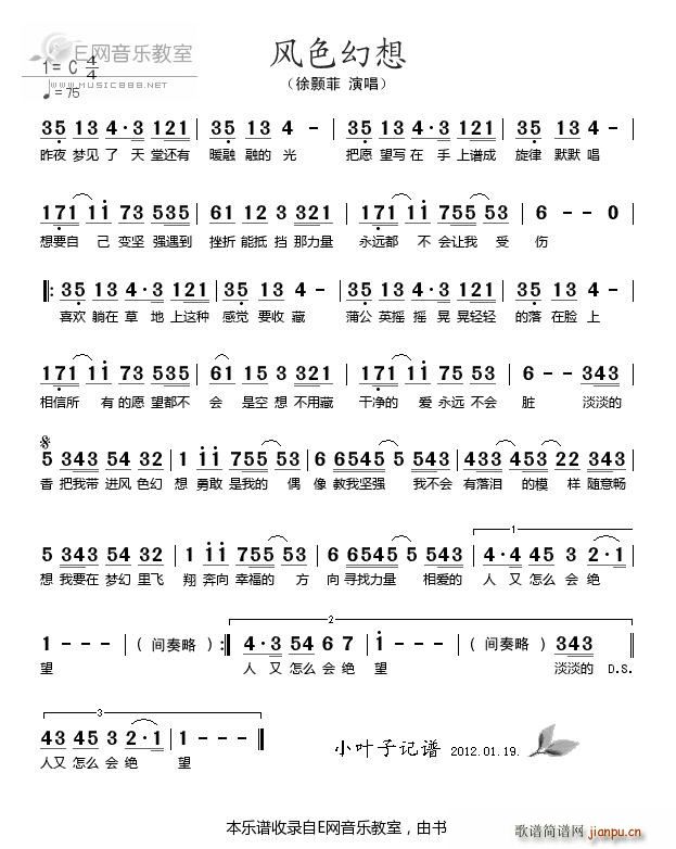 �L(f��ng)ɫ���� ���(���ָ��V)1