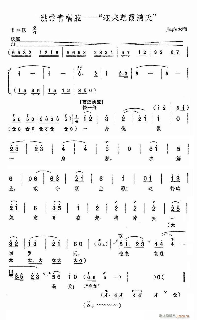 ӭ��(l��i)��ϼ�M(m��n)�� ���� �tɫ����܊ �x��(�������V)1